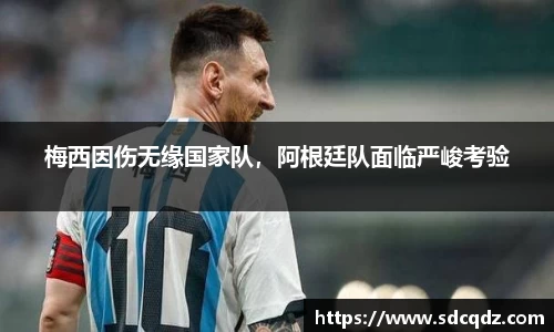 jn江南·体育登录入口
