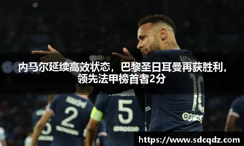 江南体育官方网站