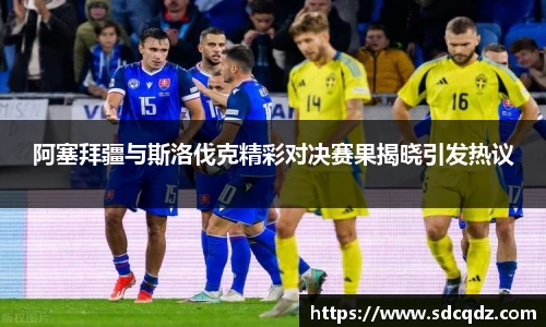 jn江南