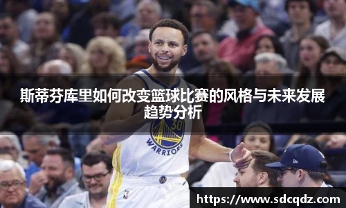 江南体育官方网站