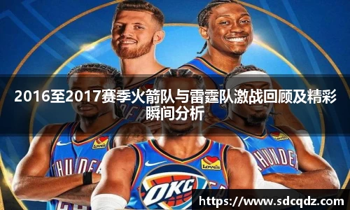 jn江南·体育登录入口