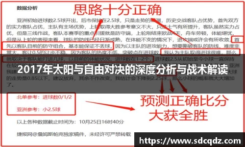 jn江南