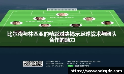 江南体育官方网站
