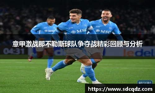 jn江南·体育登录入口