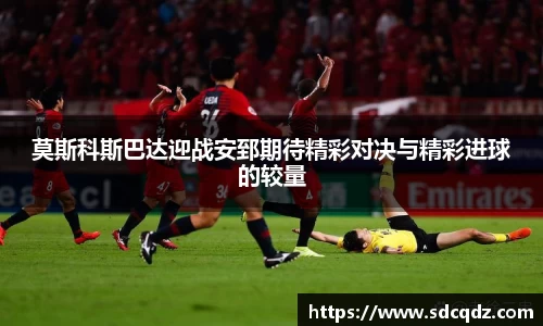 jn江南