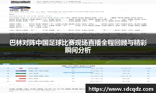 jn江南