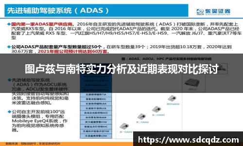 江南体育官方网站