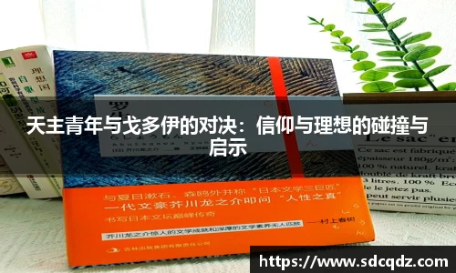 jn江南
