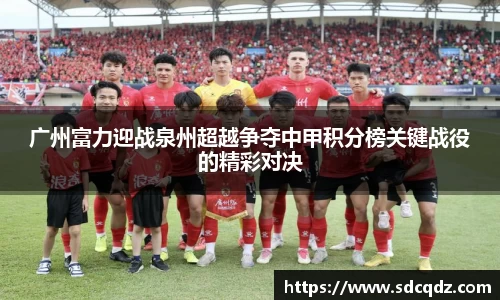 jn江南