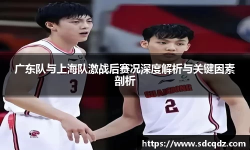 江南体育官方网站