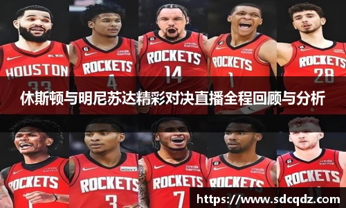 江南体育官方网站