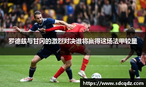 jn江南·体育登录入口