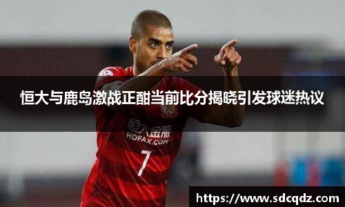 江南体育官方网站