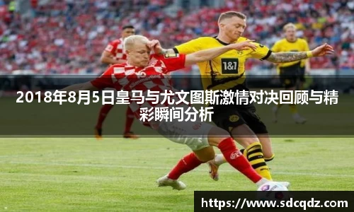 jn江南