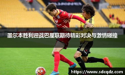 江南体育官方网站