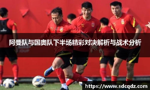 jn江南·体育登录入口