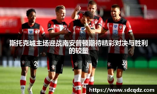 jn江南·体育登录入口