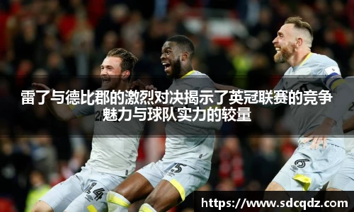 jn江南