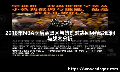 jn江南·体育登录入口