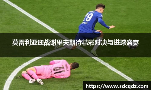 jn江南·体育登录入口