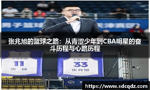 jn江南