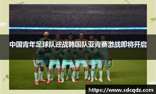 江南体育官方网站