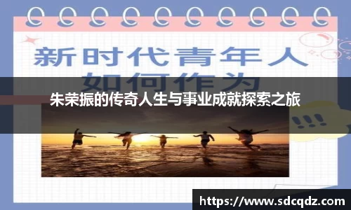 jn江南