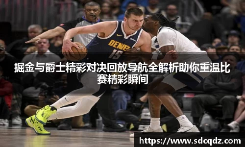 江南体育官方网站