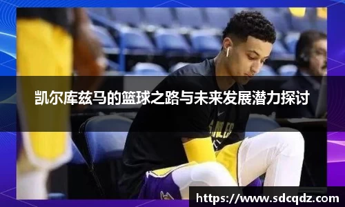 jn江南
