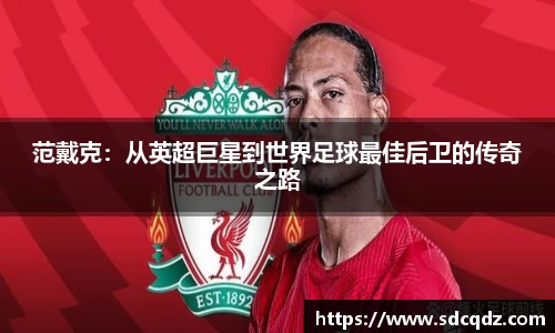 江南体育官方网站