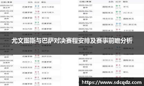 jn江南
