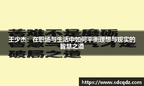 jn江南