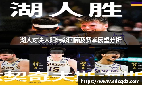 江南体育官方网站