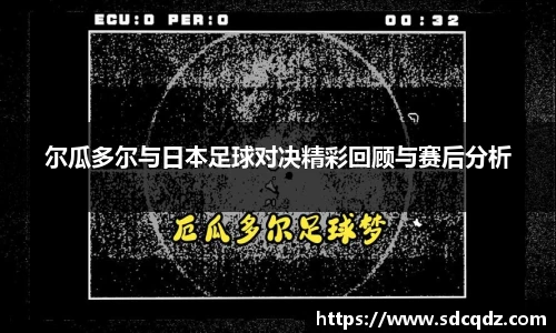 jn江南·体育登录入口