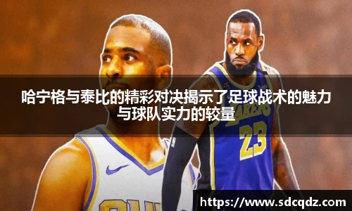 江南体育官方网站