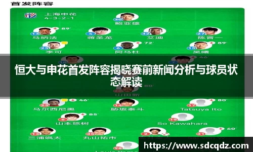 jn江南·体育登录入口