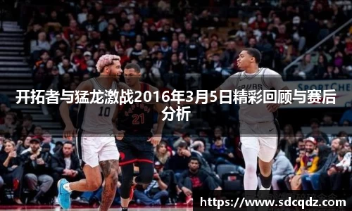 jn江南