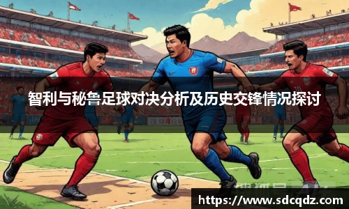 江南体育官方网站