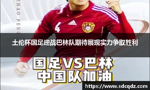 jn江南·体育登录入口