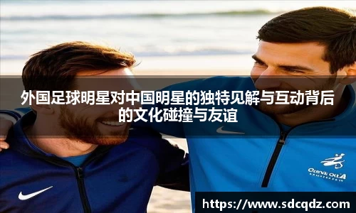 JN体育