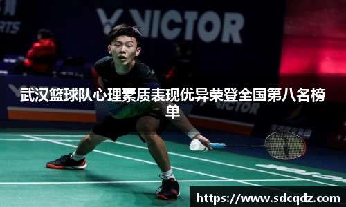 jn江南