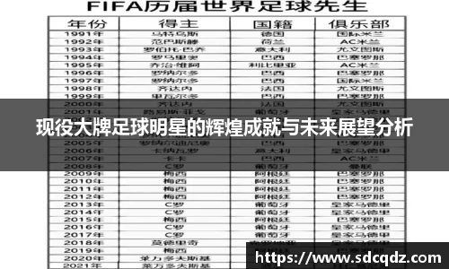 jn江南·体育登录入口