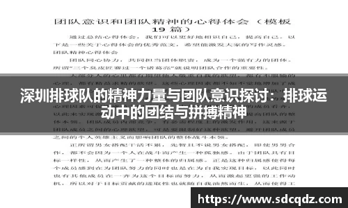 jn江南·体育登录入口