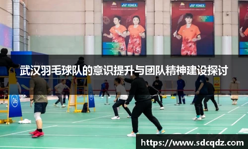 江南体育官方网站
