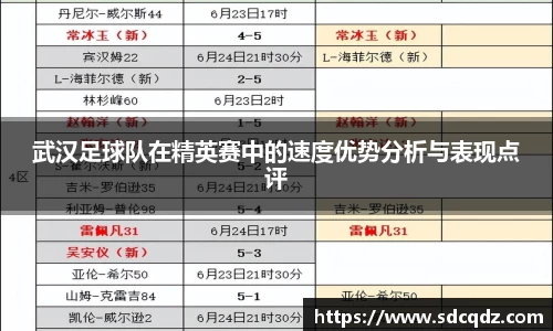 江南体育官方网站