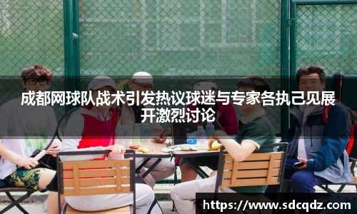 江南体育官方网站