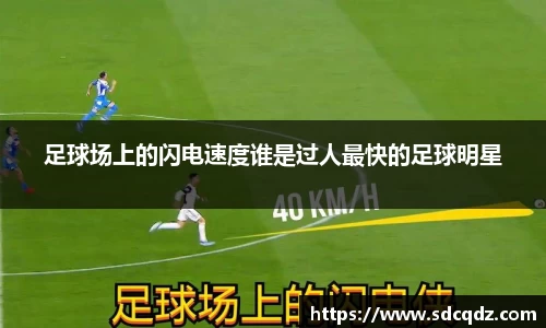 江南体育官方网站