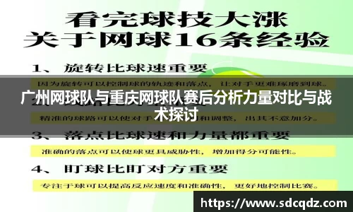 江南体育官方网站