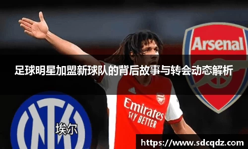 江南体育官方网站