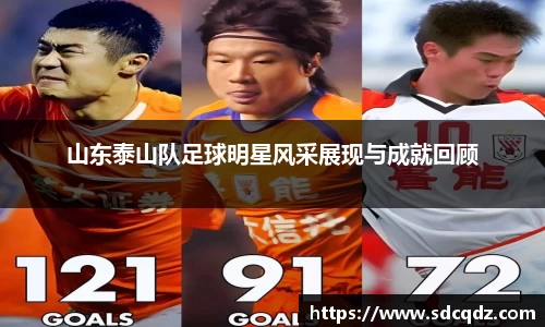 jn江南·体育登录入口